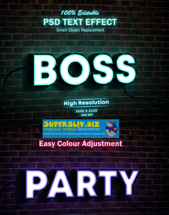 [Graphicriver] Neon Light Sign 3D Mock-up PSD Text_0.png